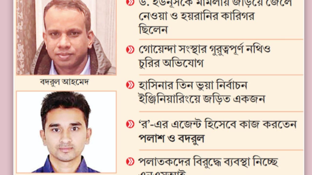 Eng seksual latinalar bilan porno Kozlari boglangan va sikilgan onlayn porno