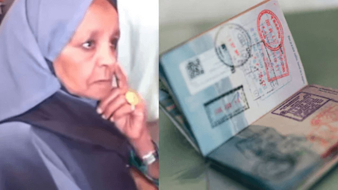 টরেঞ্জা পাসপোর্ট নারী, ভাইরাল ভিডিওর আসল সত্য